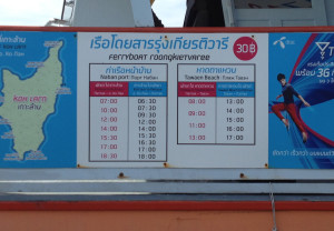 Ferry timetable to Koh Larn